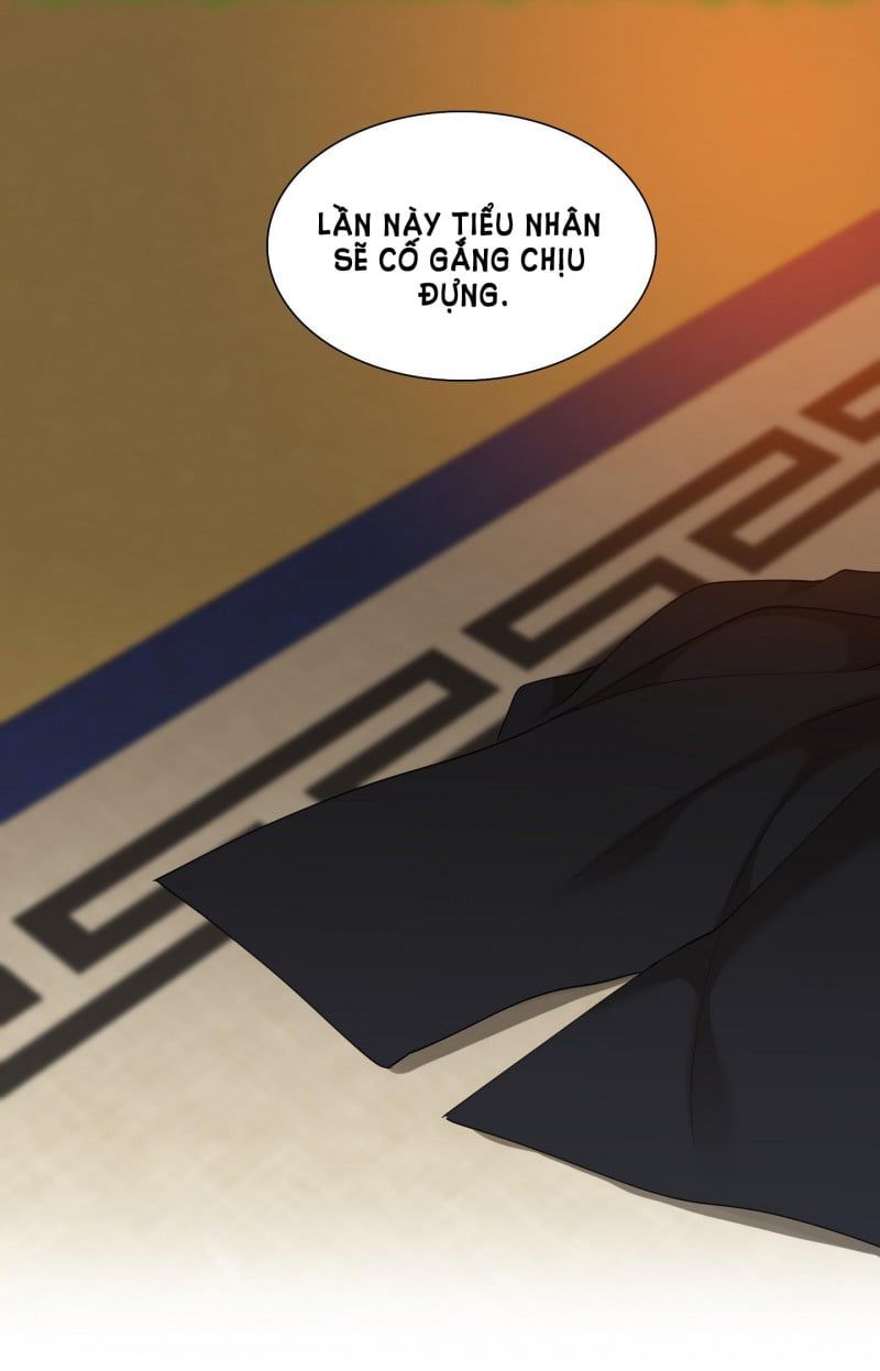 đọc truyện Mắt Phủ Toàn Sương Chương 48 ảnh 6 tại Thiên Thai Truyện