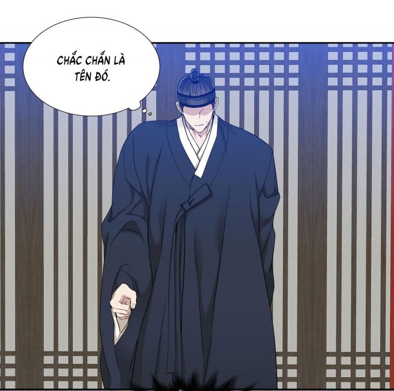 đọc truyện Mắt Phủ Toàn Sương Chương 49.5 ảnh 15 tại Thiên Thai Truyện