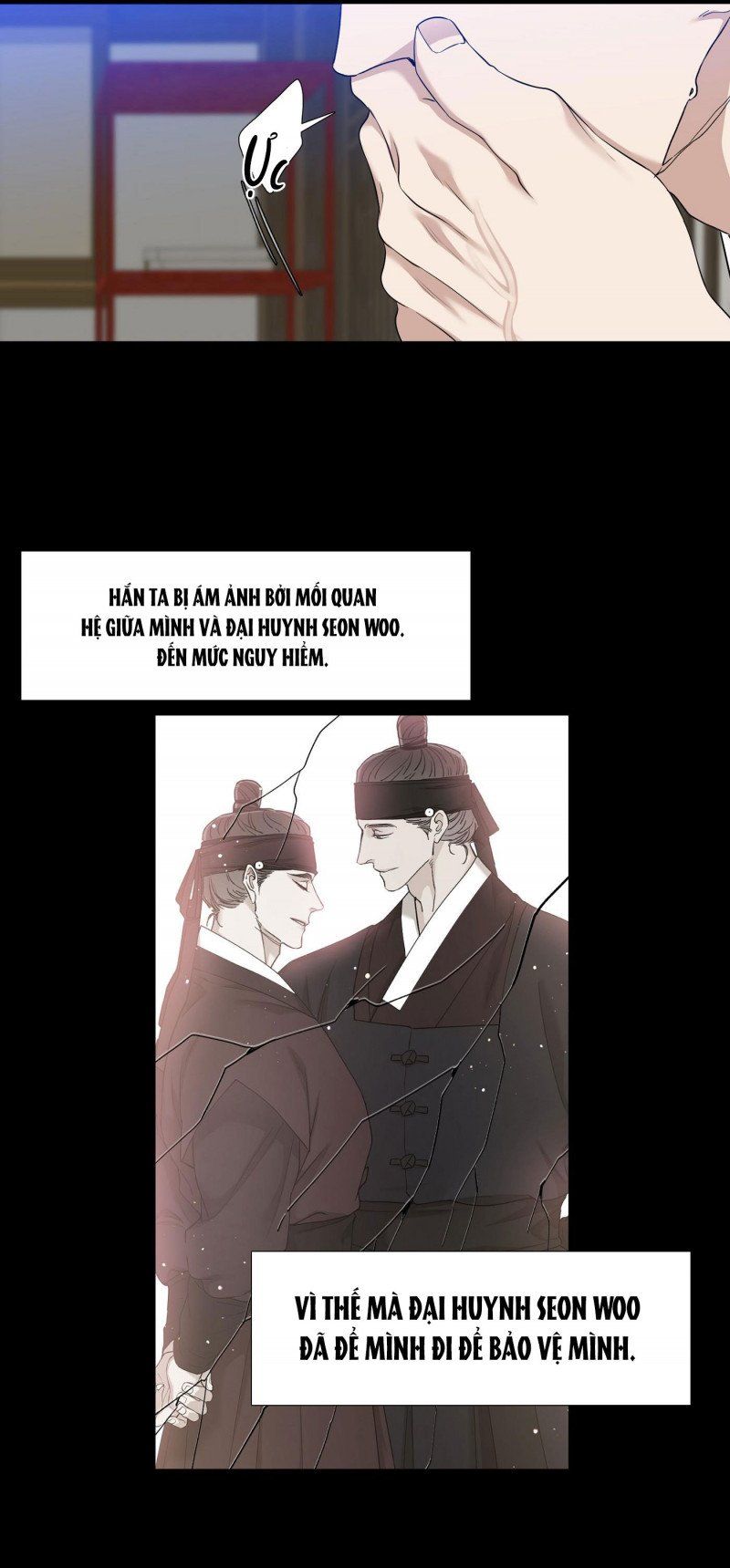 đọc truyện Mắt Phủ Toàn Sương Chương 49.5 ảnh 17 tại Thiên Thai Truyện