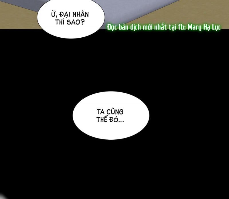 đọc truyện Mắt Phủ Toàn Sương Chương 49.5 ảnh 4 tại Thiên Thai Truyện