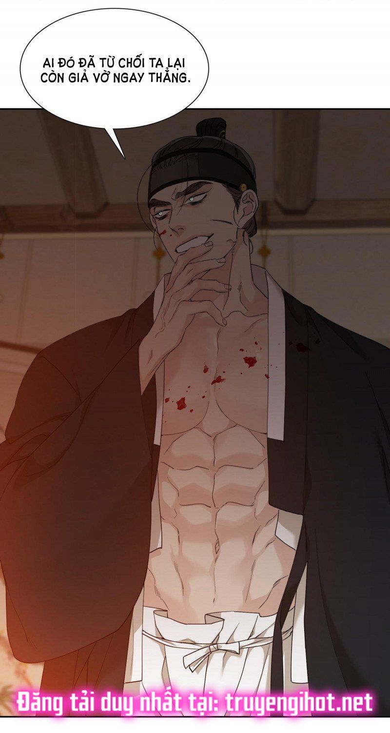 đọc truyện Mắt Phủ Toàn Sương Chương 51.5 ảnh 25 tại Thiên Thai Truyện