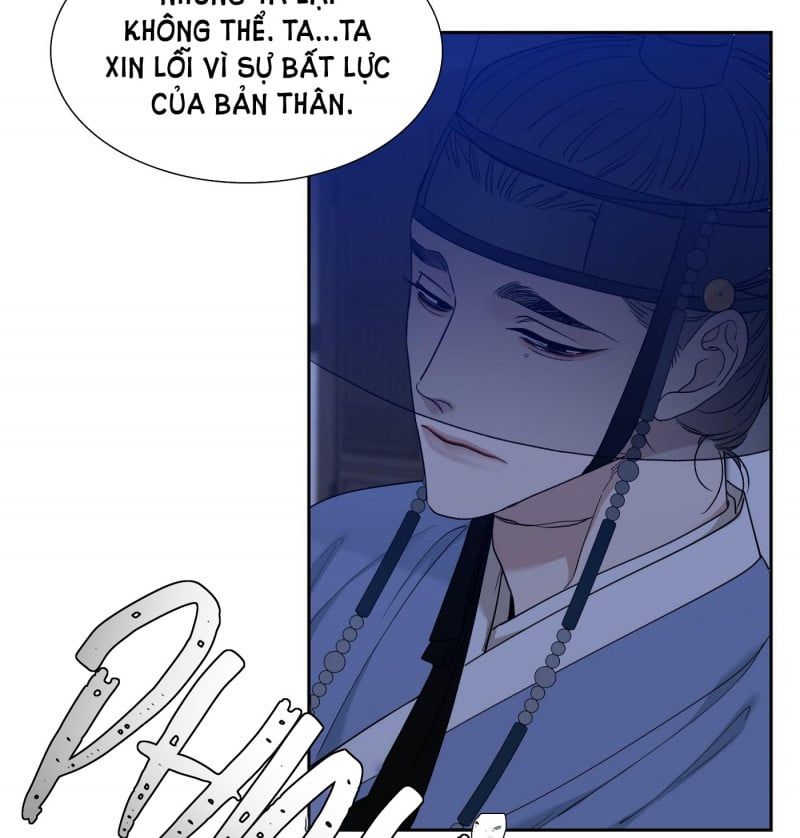 đọc truyện Mắt Phủ Toàn Sương Chương 52.5 ảnh 19 tại Thiên Thai Truyện