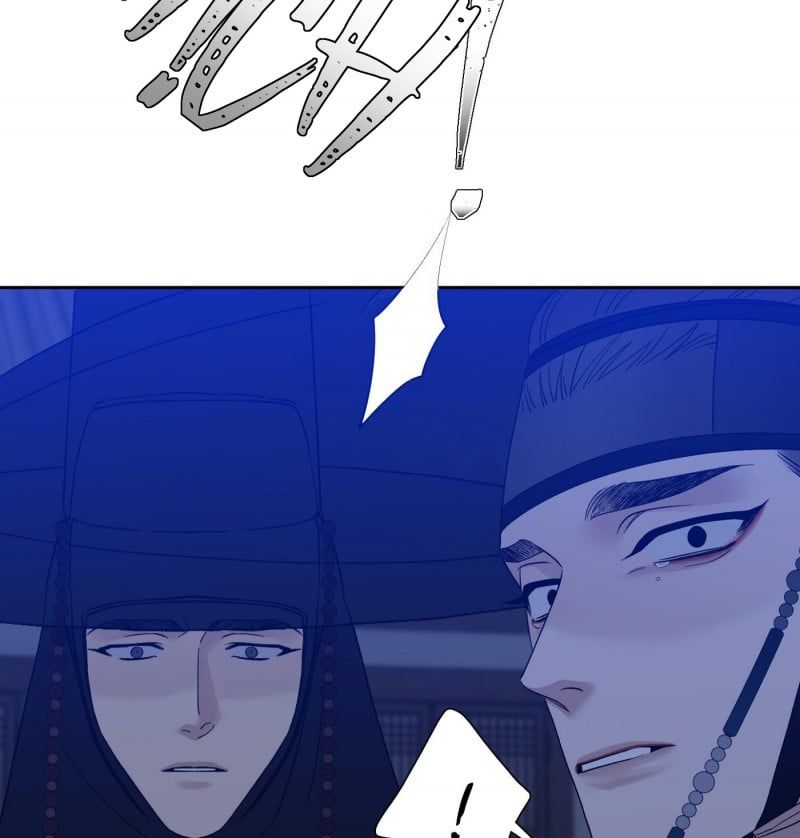 đọc truyện Mắt Phủ Toàn Sương Chương 52.5 ảnh 20 tại Thiên Thai Truyện