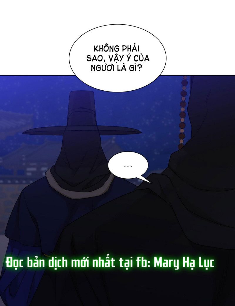 đọc truyện Mắt Phủ Toàn Sương Chương 52 ảnh 24 tại Thiên Thai Truyện