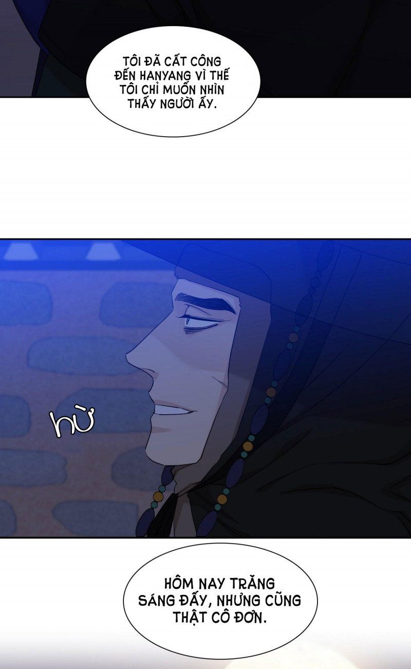 đọc truyện Mắt Phủ Toàn Sương Chương 52 ảnh 25 tại Thiên Thai Truyện