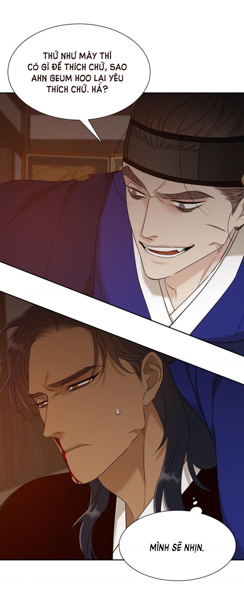 đọc truyện Mắt Phủ Toàn Sương Chương 53 ảnh 5 tại Thiên Thai Truyện