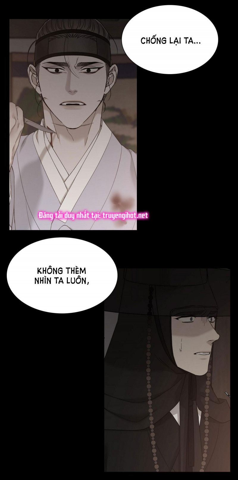 đọc truyện Mắt Phủ Toàn Sương Chương 54.5 ảnh 16 tại Thiên Thai Truyện