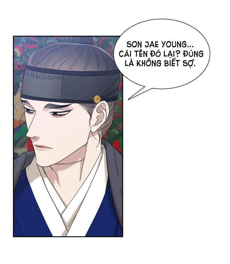 đọc truyện Mắt Phủ Toàn Sương Chương 54.5 ảnh 24 tại Thiên Thai Truyện