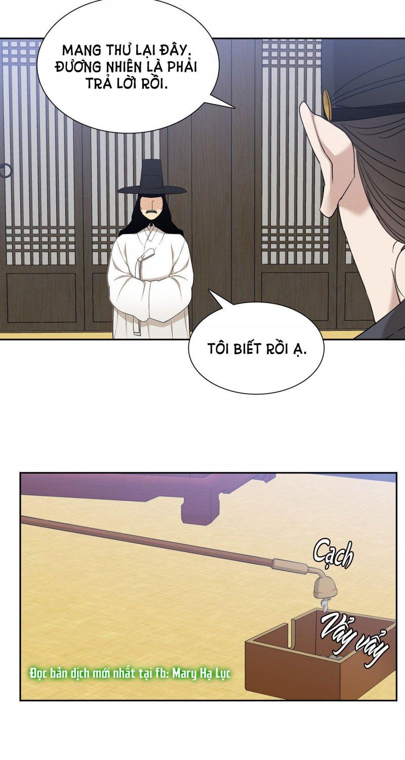 đọc truyện Mắt Phủ Toàn Sương Chương 54.5 ảnh 27 tại Thiên Thai Truyện