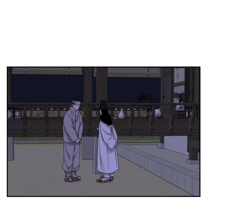 đọc truyện Mắt Phủ Toàn Sương Chương 54 ảnh 4 tại Thiên Thai Truyện