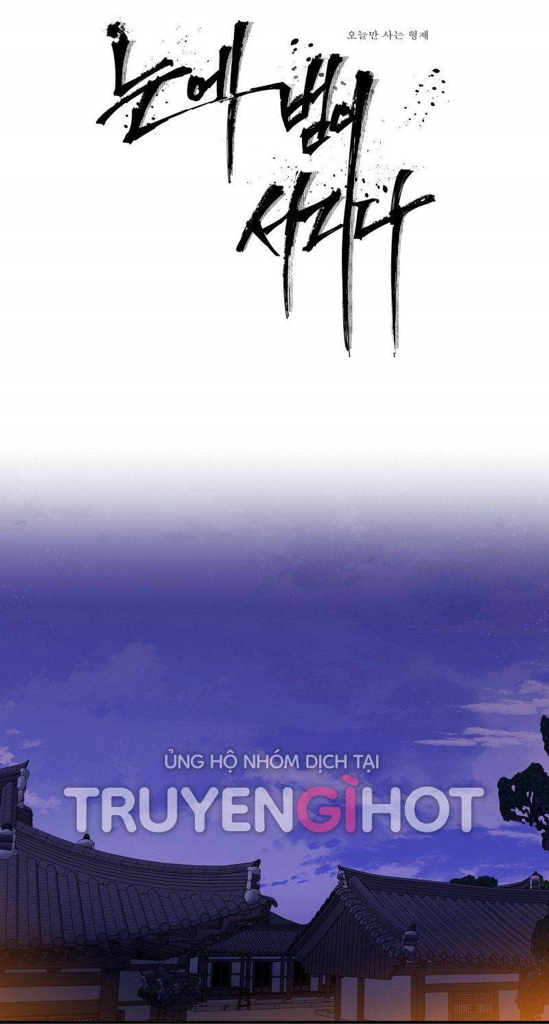 đọc truyện Mắt Phủ Toàn Sương Chương 55 ảnh 3 tại Thiên Thai Truyện