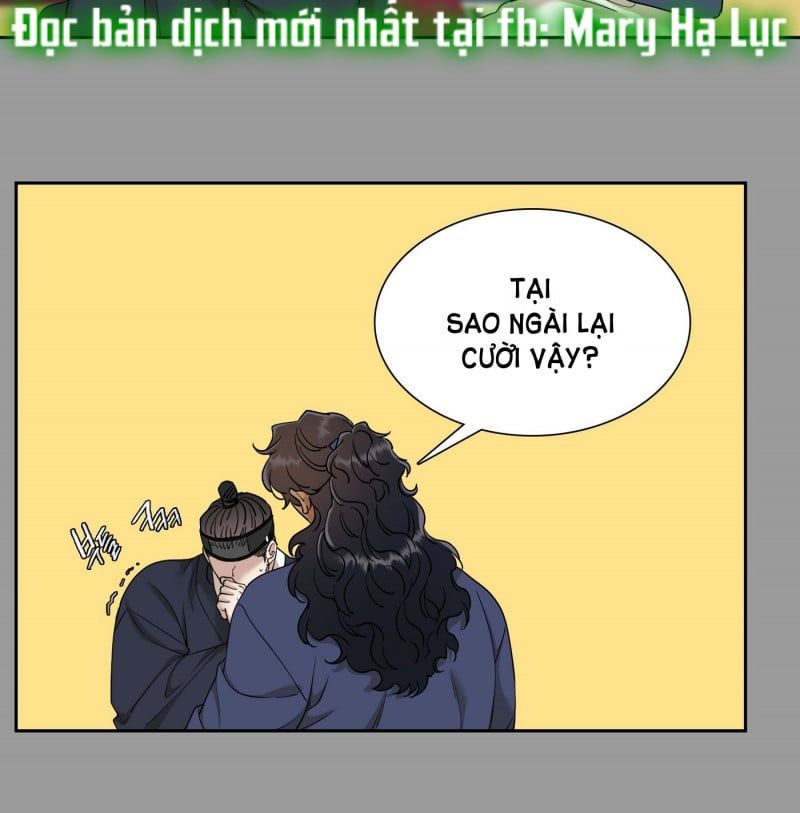 đọc truyện Mắt Phủ Toàn Sương Chương 58.5 ảnh 32 tại Thiên Thai Truyện