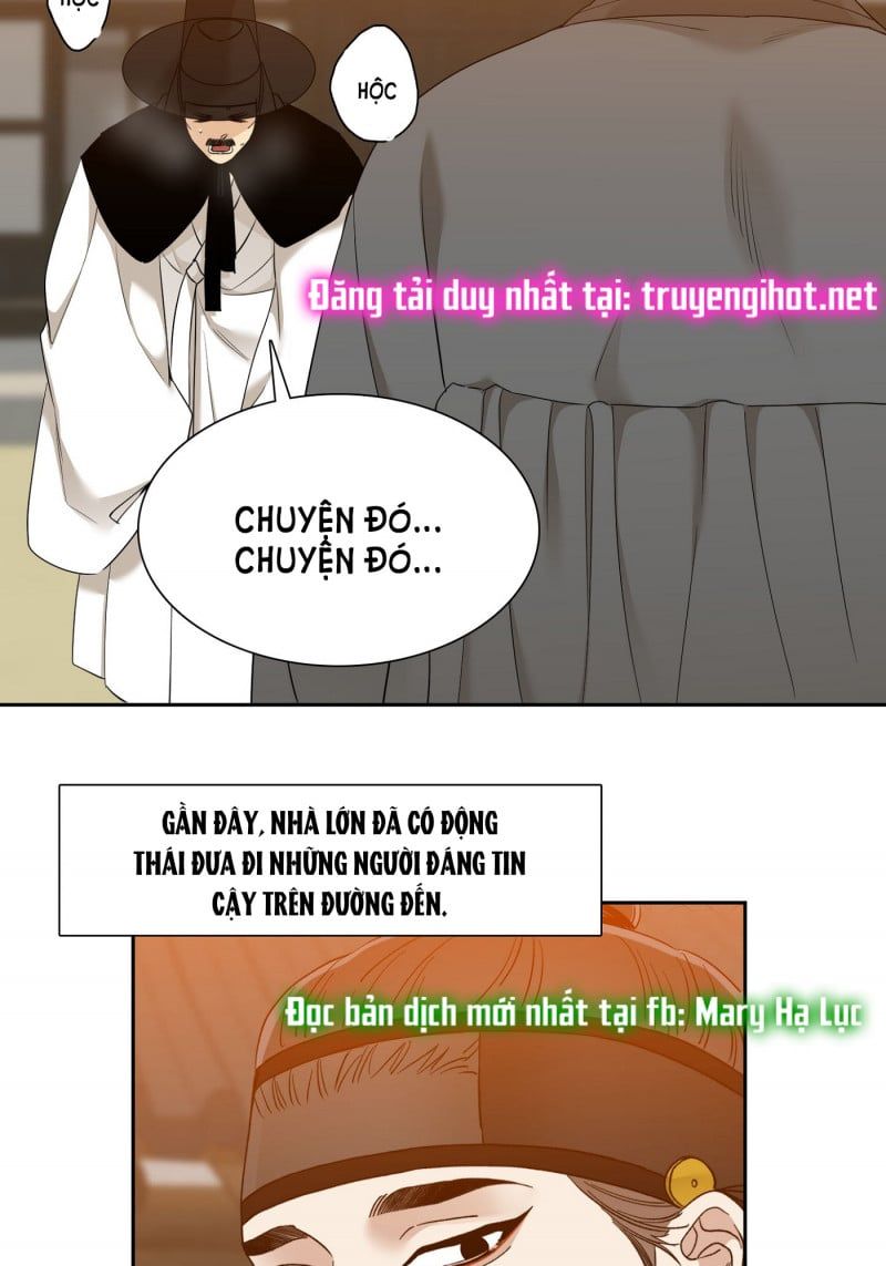 đọc truyện Mắt Phủ Toàn Sương Chương 59.5 ảnh 14 tại Thiên Thai Truyện