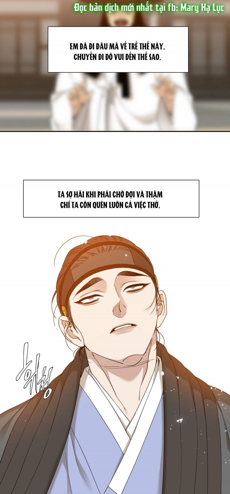 đọc truyện Mắt Phủ Toàn Sương Chương 59.5 ảnh 17 tại Thiên Thai Truyện