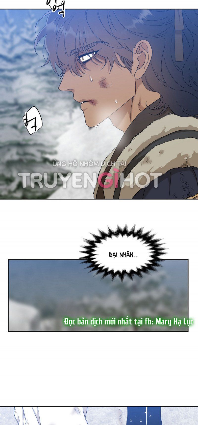 đọc truyện Mắt Phủ Toàn Sương Chương 59.5 ảnh 7 tại Thiên Thai Truyện