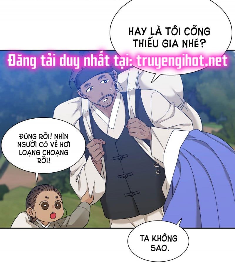 đọc truyện Mắt Phủ Toàn Sương Chương 60.5 ảnh 6 tại Thiên Thai Truyện