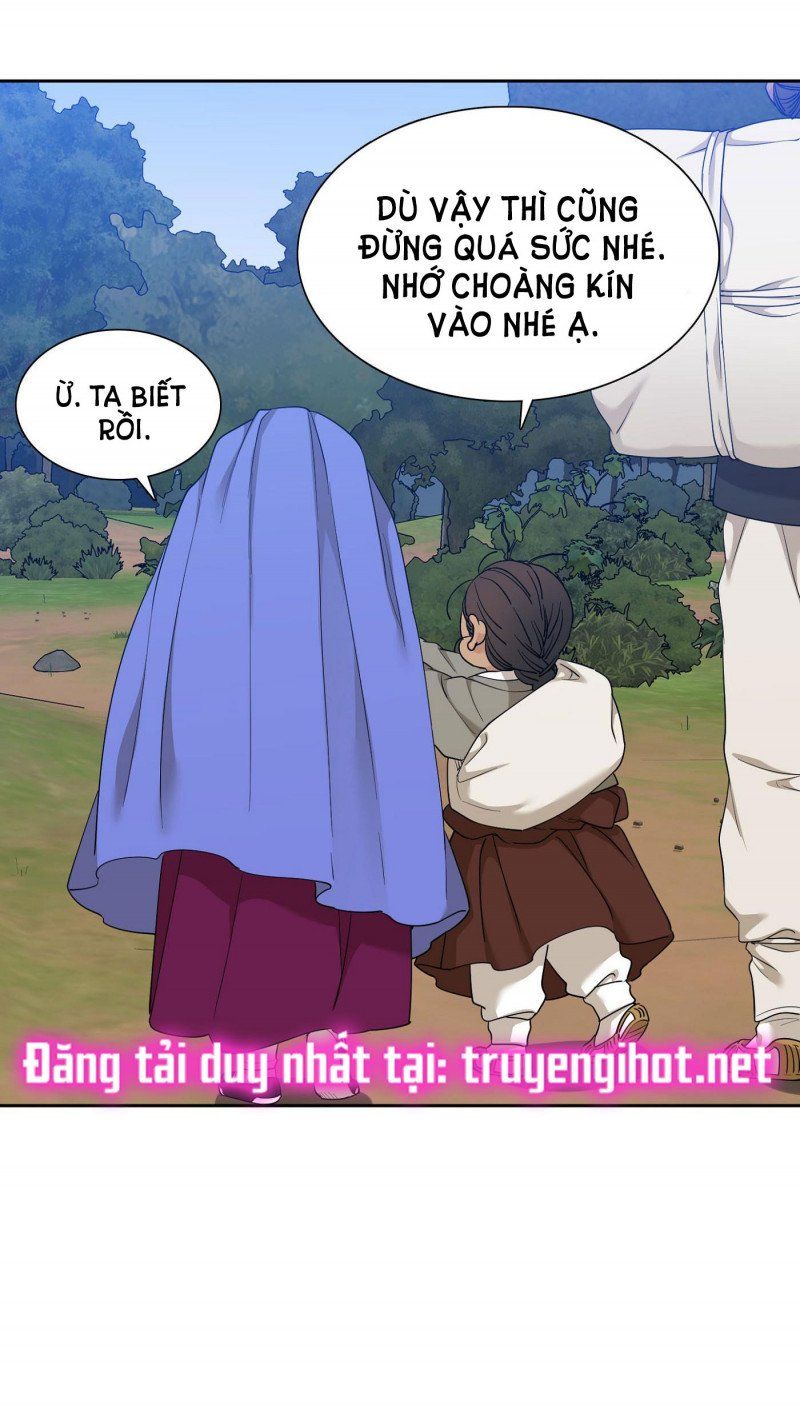 đọc truyện Mắt Phủ Toàn Sương Chương 60.5 ảnh 8 tại Thiên Thai Truyện