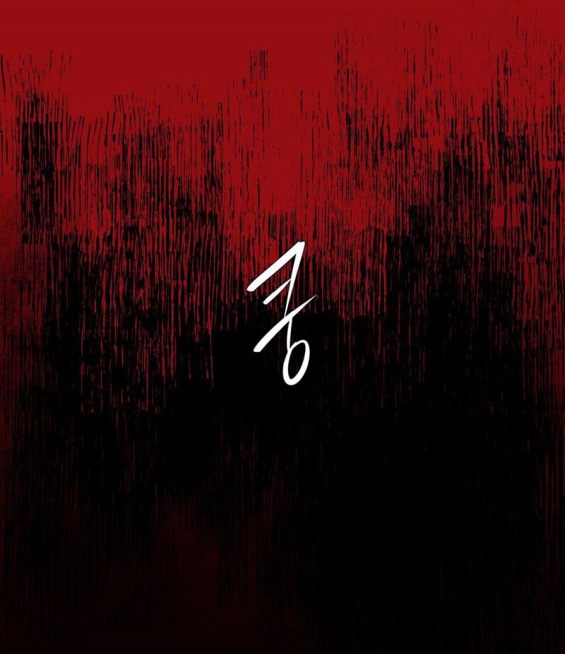 đọc truyện Mắt Phủ Toàn Sương Chương 60 ảnh 12 tại Thiên Thai Truyện