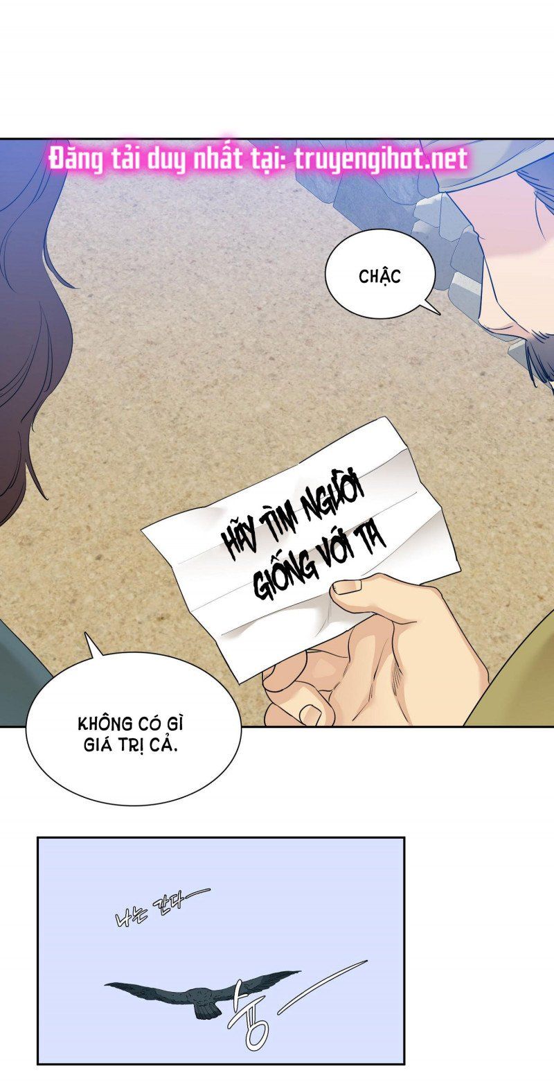 đọc truyện Mắt Phủ Toàn Sương Chương 61.5 ảnh 3 tại Thiên Thai Truyện