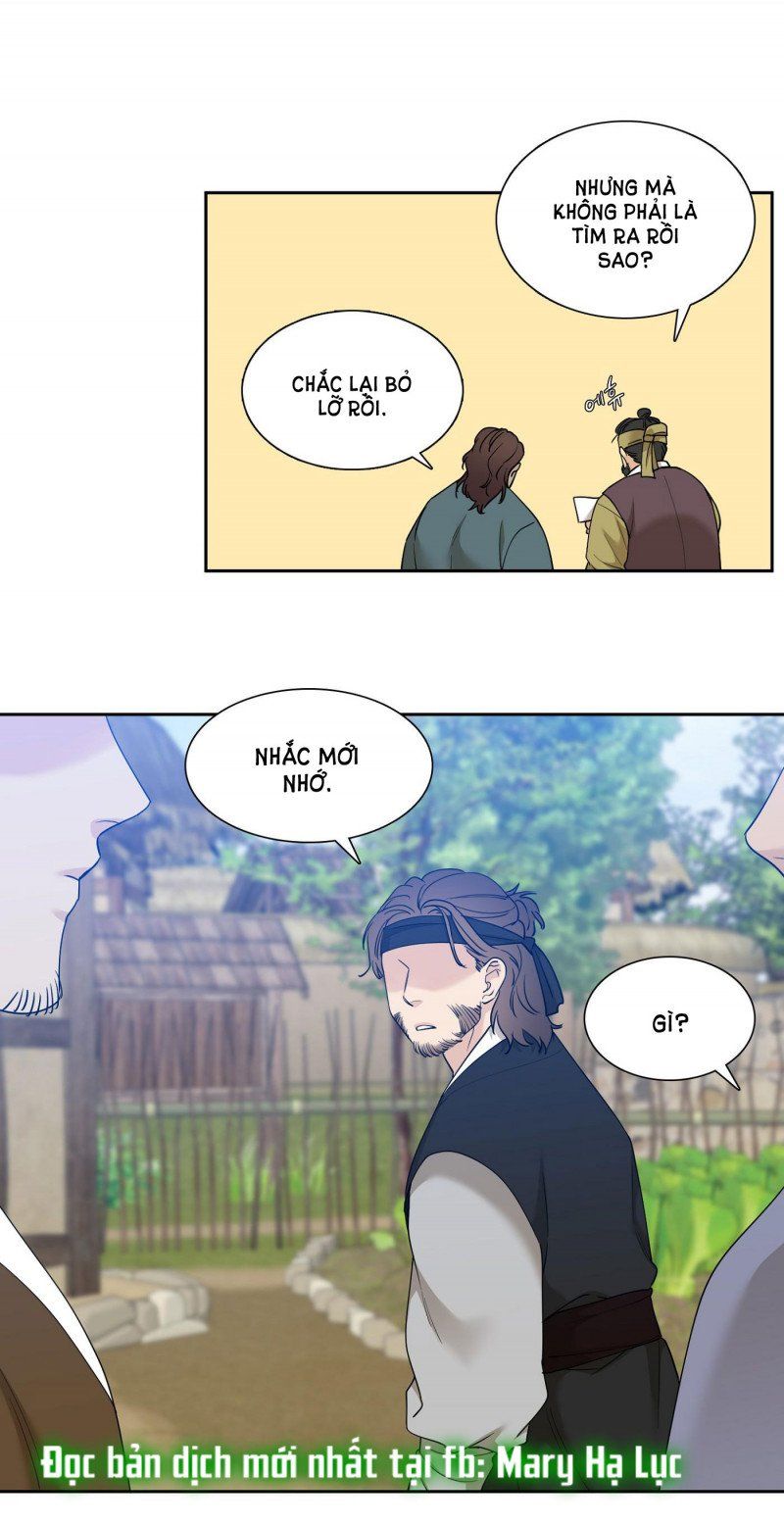 đọc truyện Mắt Phủ Toàn Sương Chương 61.5 ảnh 4 tại Thiên Thai Truyện