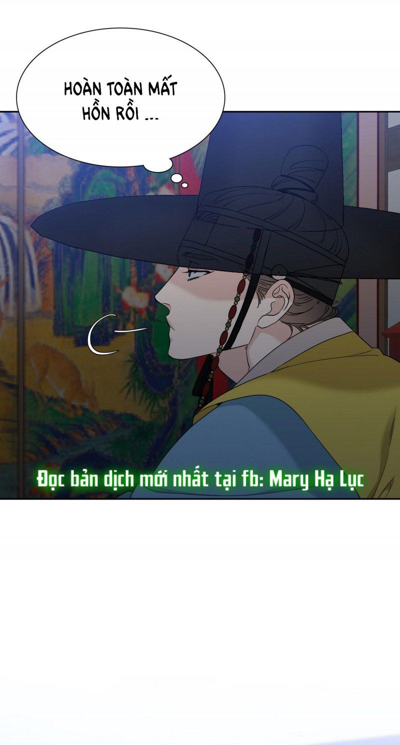 đọc truyện Mắt Phủ Toàn Sương Chương 61 ảnh 6 tại Thiên Thai Truyện