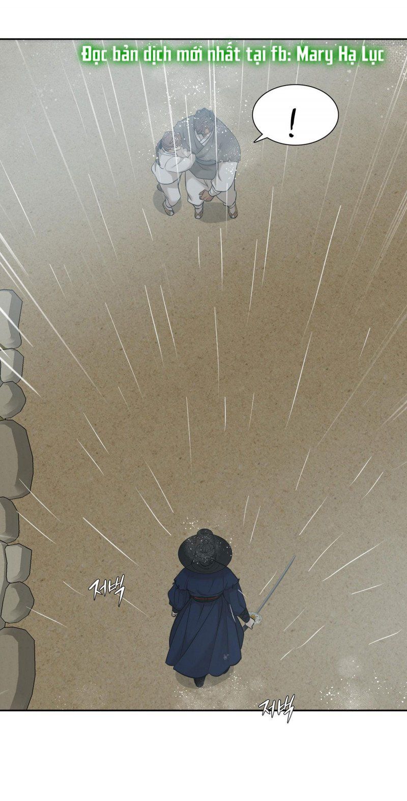 đọc truyện Mắt Phủ Toàn Sương Chương 62.5 ảnh 8 tại Thiên Thai Truyện