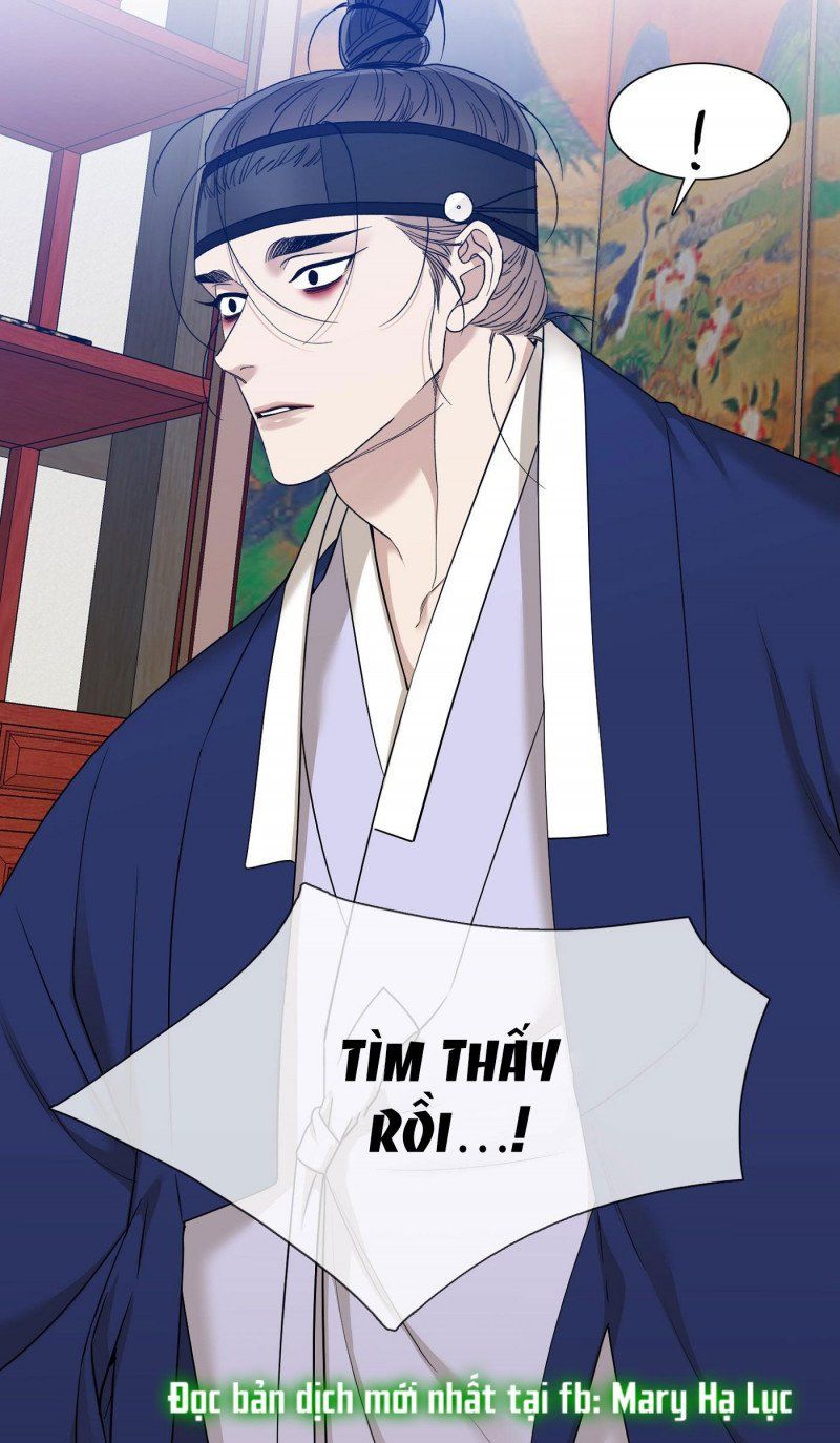 đọc truyện Mắt Phủ Toàn Sương Chương 62 ảnh 5 tại Thiên Thai Truyện