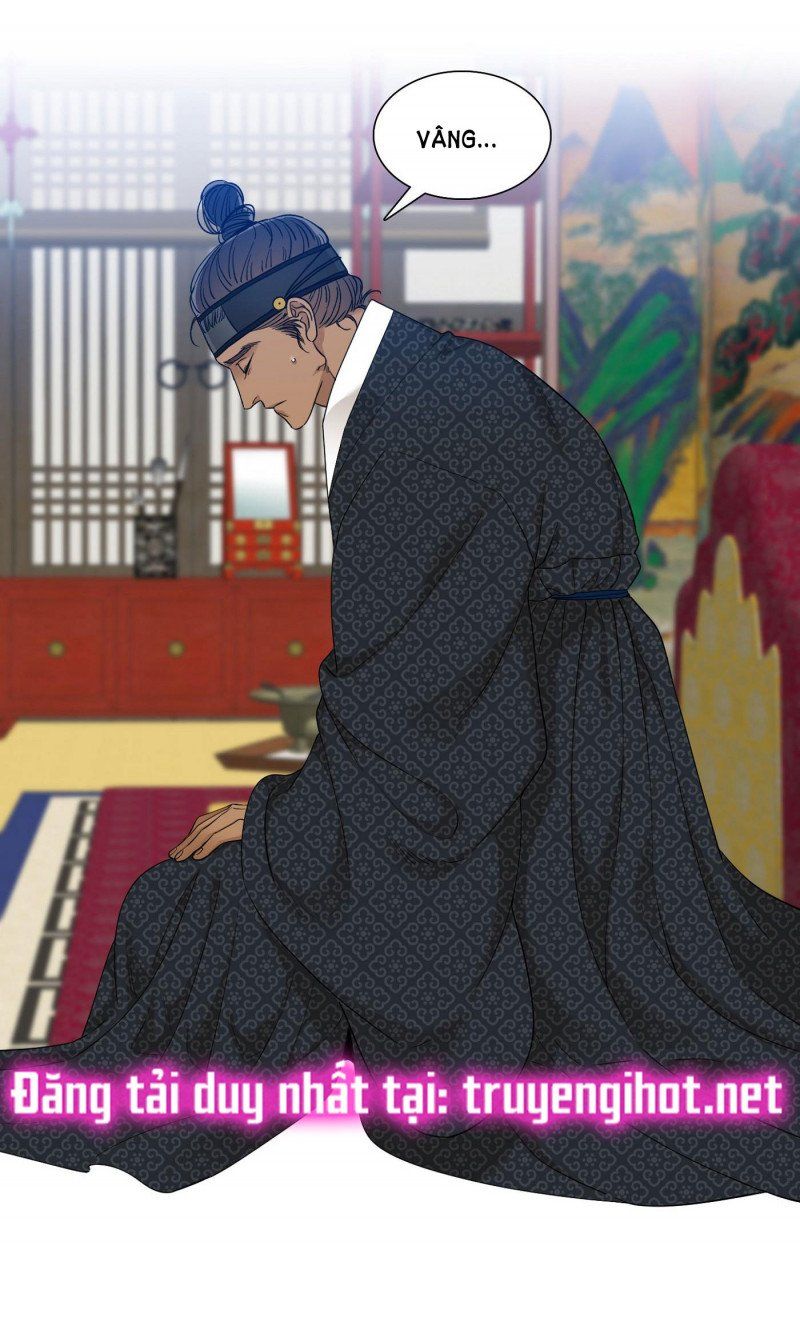 đọc truyện Mắt Phủ Toàn Sương Chương 63.5 ảnh 26 tại Thiên Thai Truyện