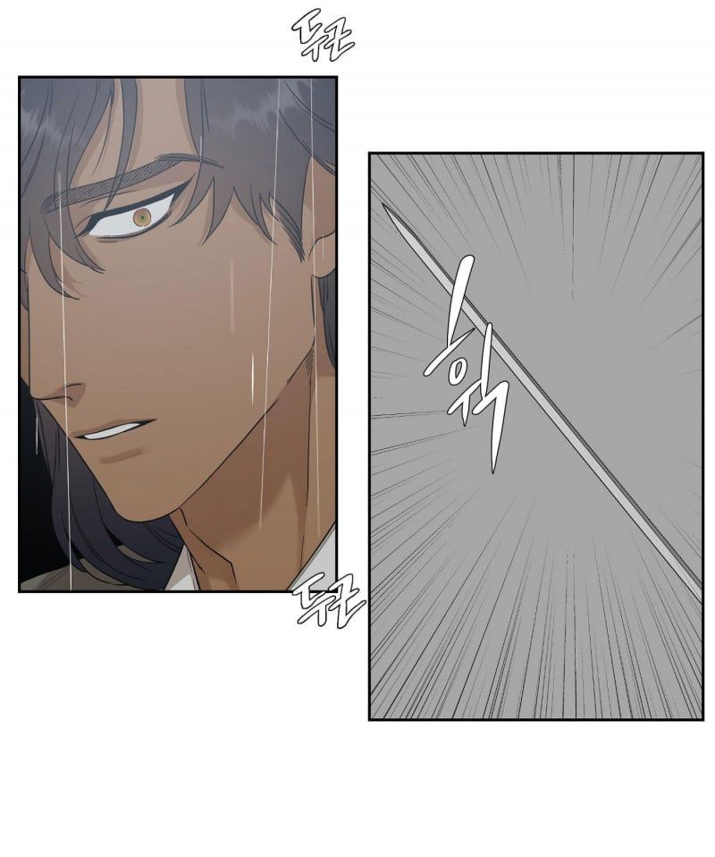 đọc truyện Mắt Phủ Toàn Sương Chương 63 ảnh 9 tại Thiên Thai Truyện