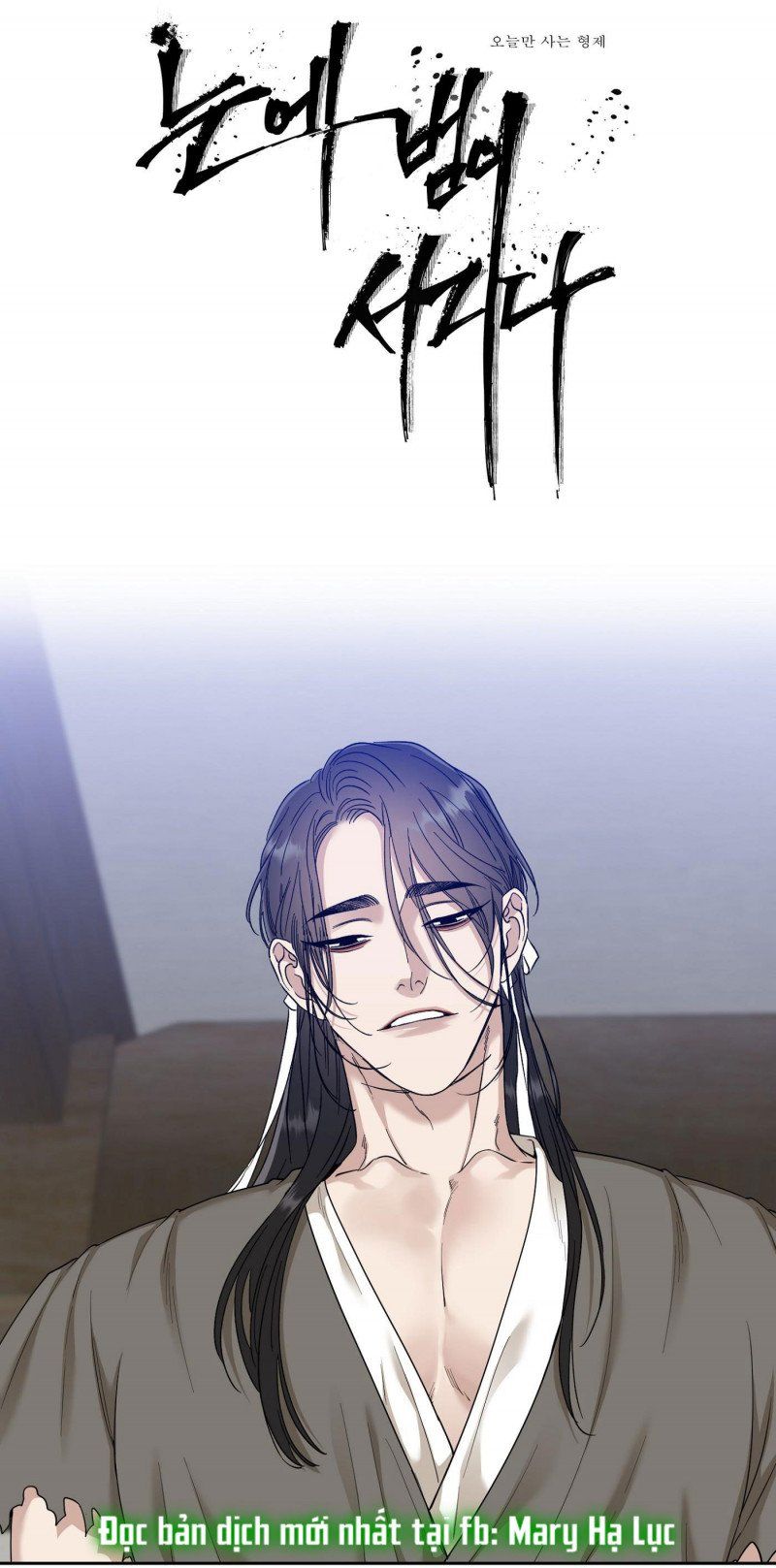 đọc truyện Mắt Phủ Toàn Sương Chương 64 ảnh 3 tại Thiên Thai Truyện