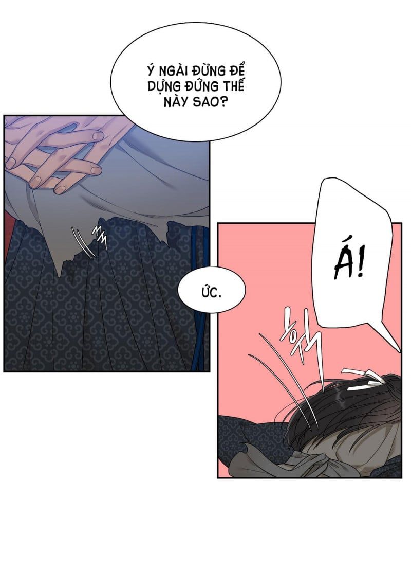 đọc truyện Mắt Phủ Toàn Sương Chương 64 ảnh 18 tại Thiên Thai Truyện