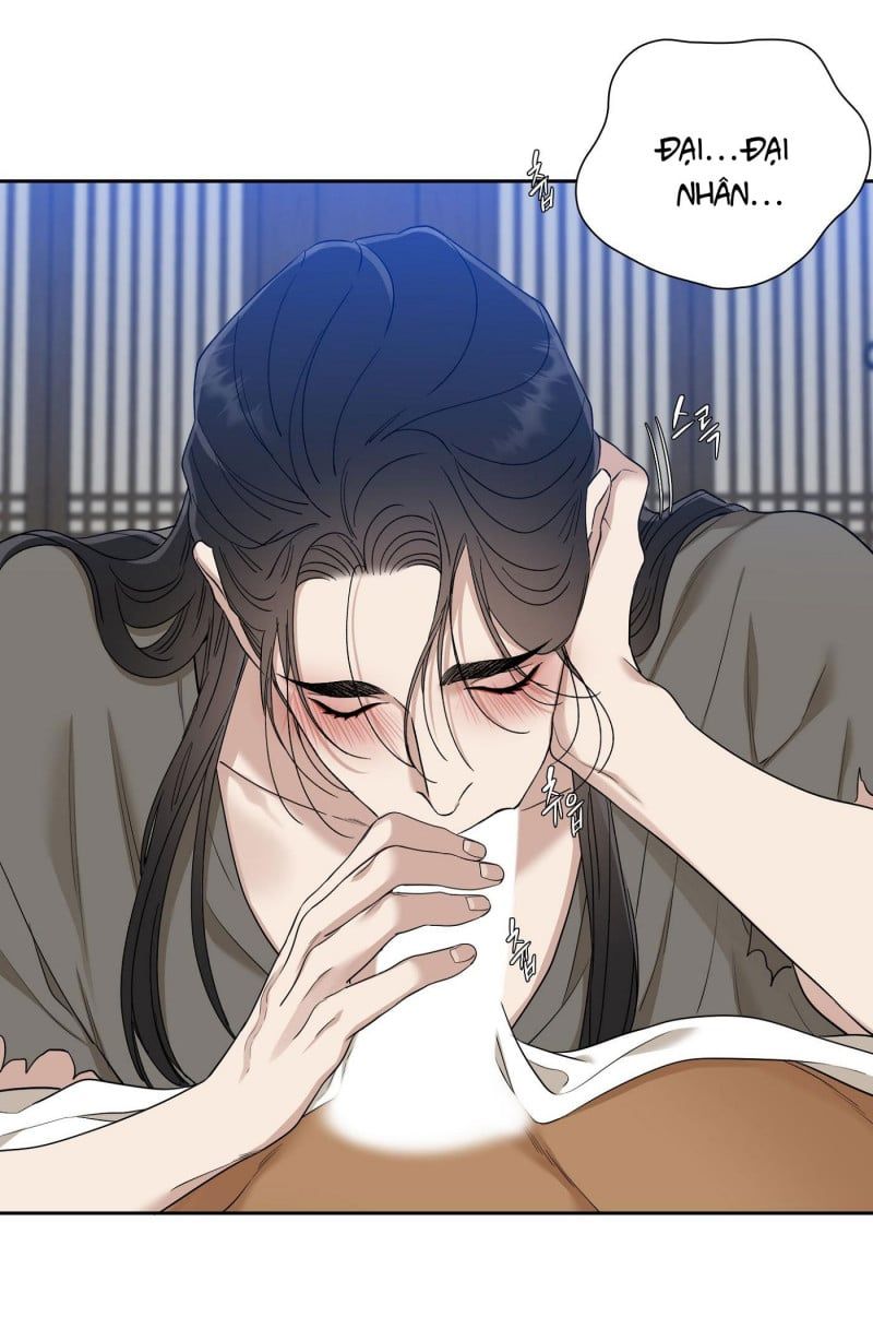 đọc truyện Mắt Phủ Toàn Sương Chương 64 ảnh 22 tại Thiên Thai Truyện