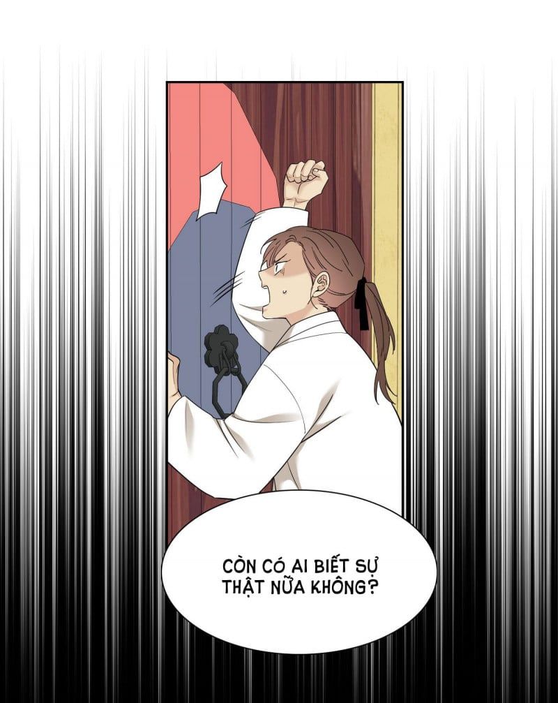 đọc truyện Mắt Phủ Toàn Sương Chương 65 ảnh 7 tại Thiên Thai Truyện