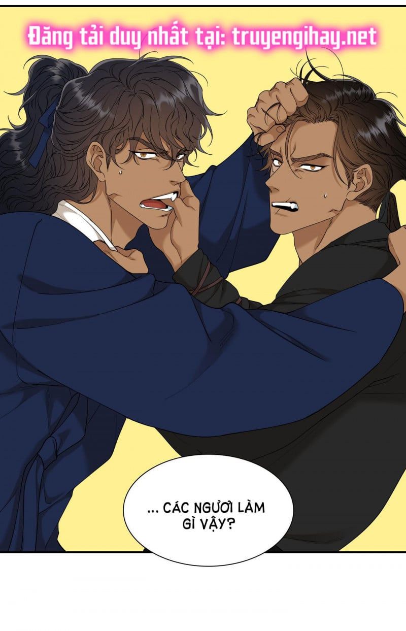 đọc truyện Mắt Phủ Toàn Sương Chương 66.5 ảnh 13 tại Thiên Thai Truyện