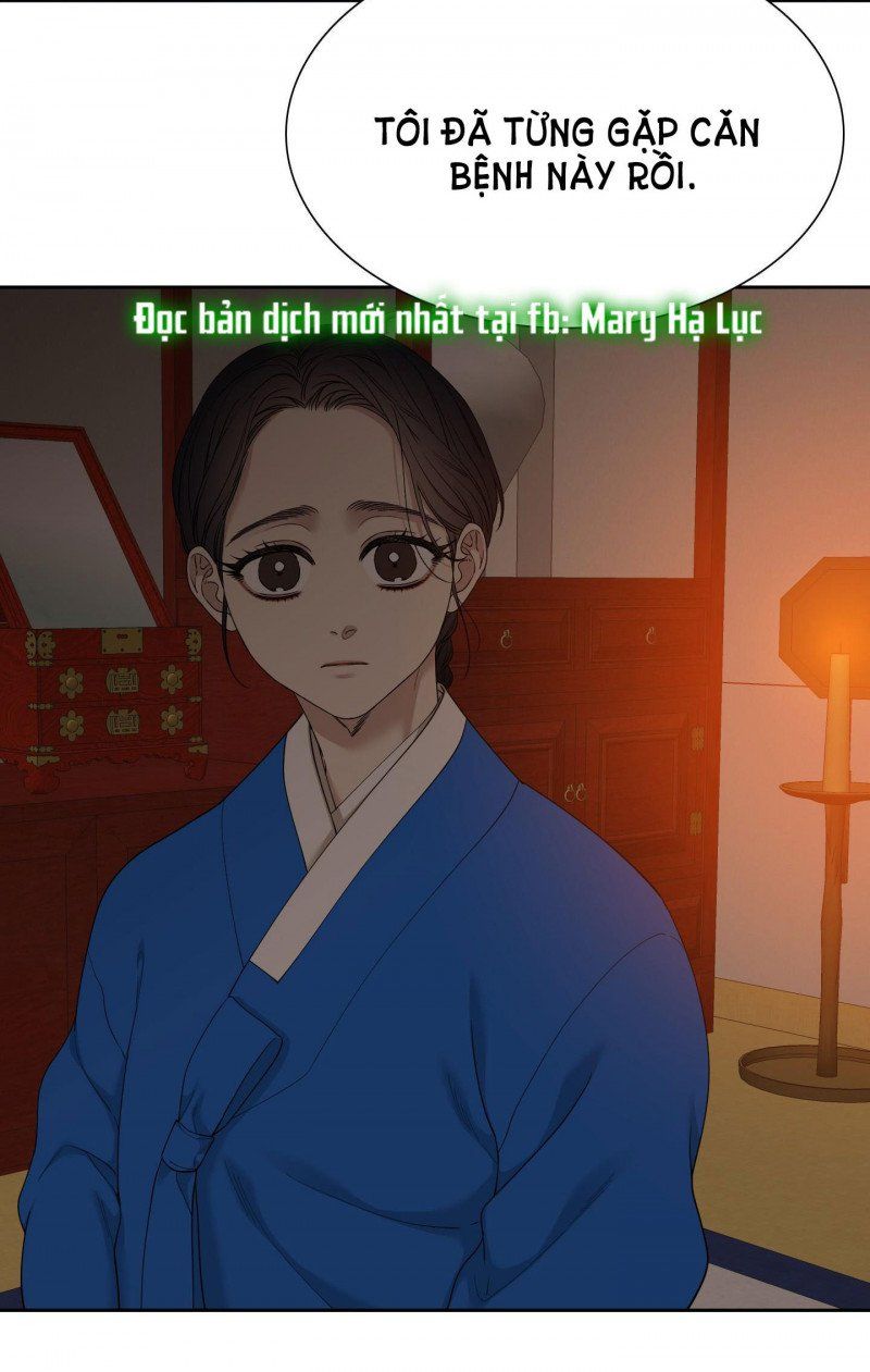 đọc truyện Mắt Phủ Toàn Sương Chương 66.5 ảnh 4 tại Thiên Thai Truyện