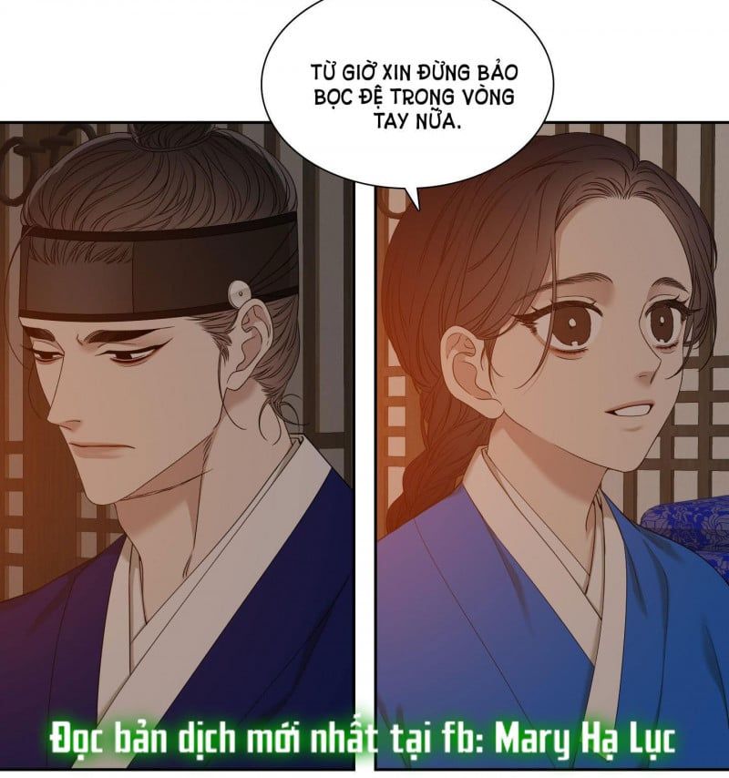 đọc truyện Mắt Phủ Toàn Sương Chương 66.5 ảnh 22 tại Thiên Thai Truyện