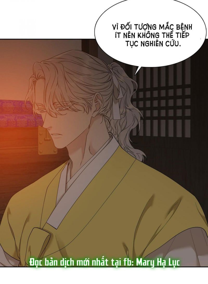 đọc truyện Mắt Phủ Toàn Sương Chương 66.5 ảnh 6 tại Thiên Thai Truyện