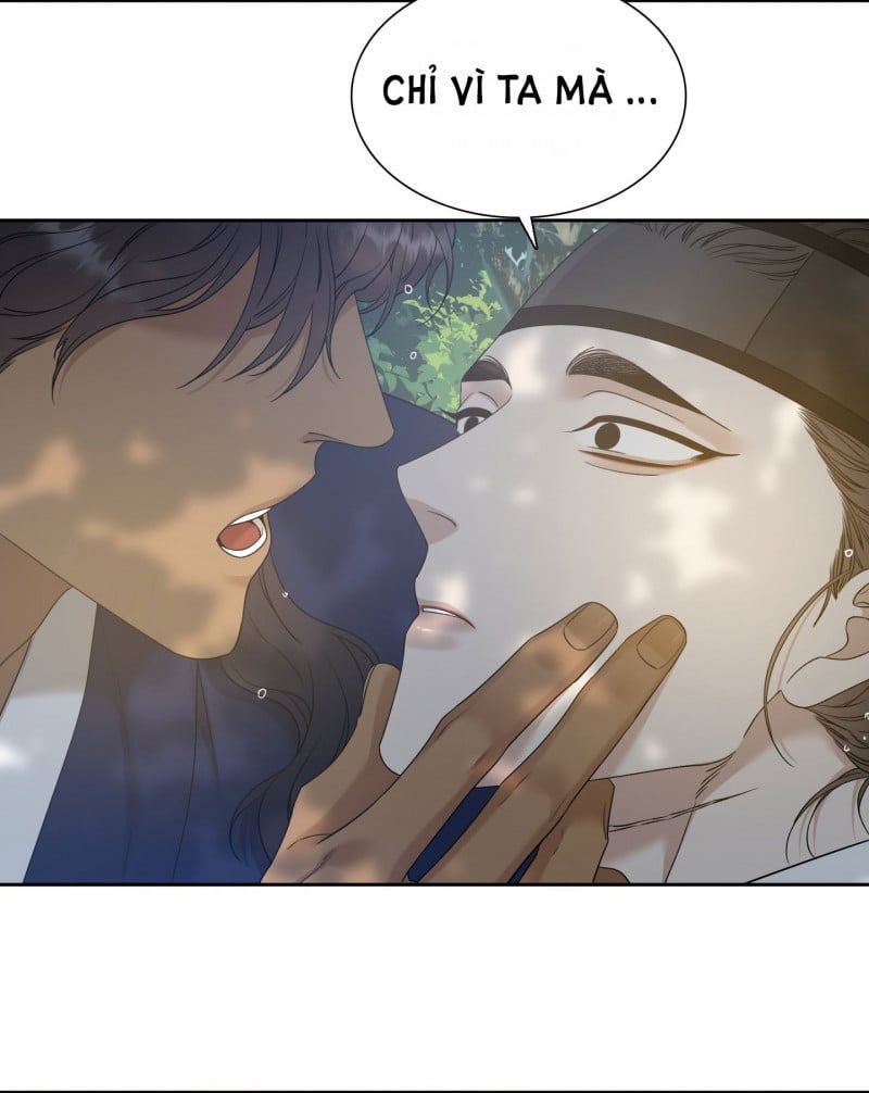 đọc truyện Mắt Phủ Toàn Sương Chương 67.5 ảnh 13 tại Thiên Thai Truyện