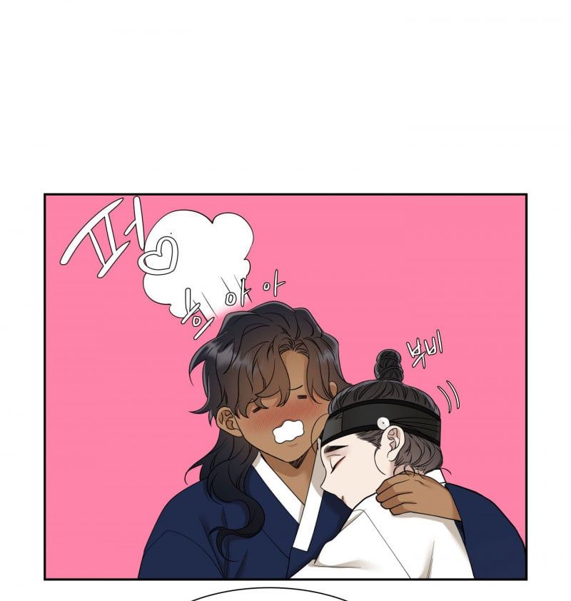 đọc truyện Mắt Phủ Toàn Sương Chương 67.5 ảnh 20 tại Thiên Thai Truyện