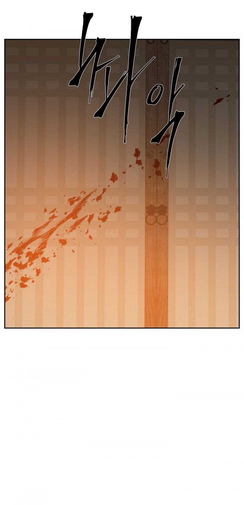 đọc truyện Mắt Phủ Toàn Sương Chương 67.5 ảnh 30 tại Thiên Thai Truyện