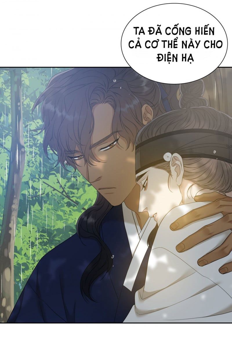 đọc truyện Mắt Phủ Toàn Sương Chương 67.5 ảnh 10 tại Thiên Thai Truyện