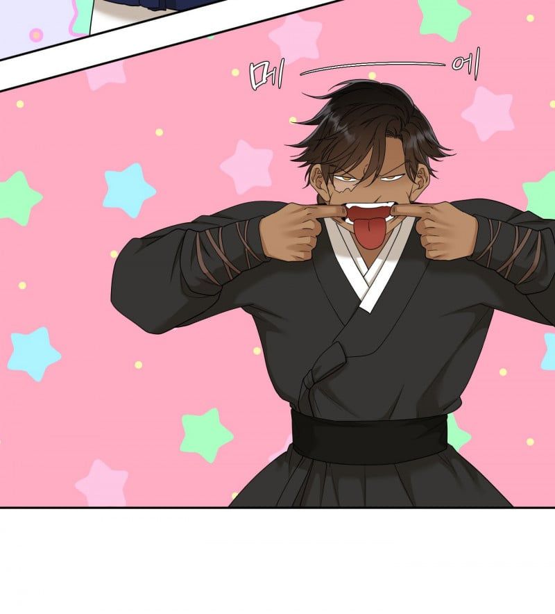 đọc truyện Mắt Phủ Toàn Sương Chương 67 ảnh 18 tại Thiên Thai Truyện