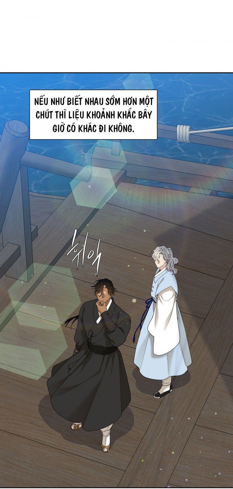 đọc truyện Mắt Phủ Toàn Sương Chương 67 ảnh 21 tại Thiên Thai Truyện