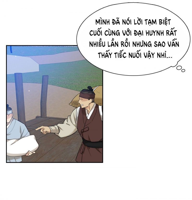 đọc truyện Mắt Phủ Toàn Sương Chương 67 ảnh 6 tại Thiên Thai Truyện