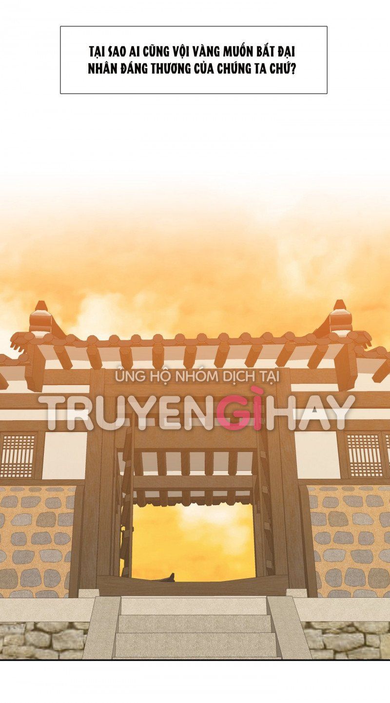 đọc truyện Mắt Phủ Toàn Sương Chương 68.5 ảnh 24 tại Thiên Thai Truyện