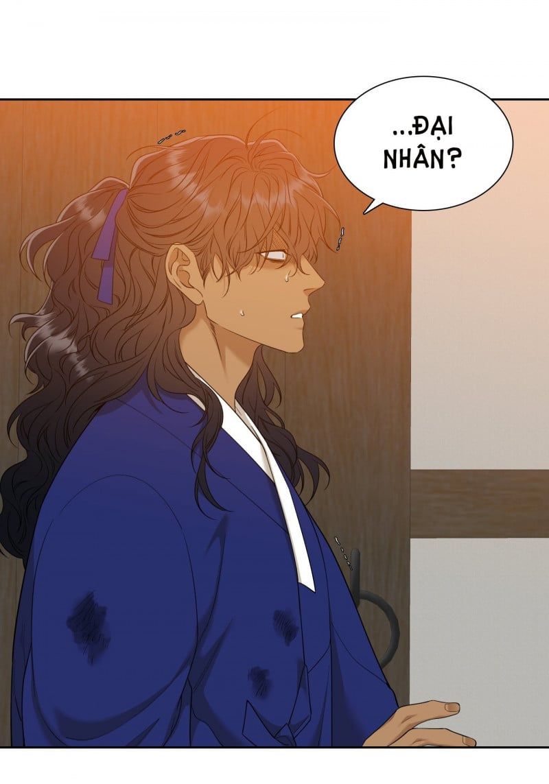 đọc truyện Mắt Phủ Toàn Sương Chương 68.5 ảnh 26 tại Thiên Thai Truyện