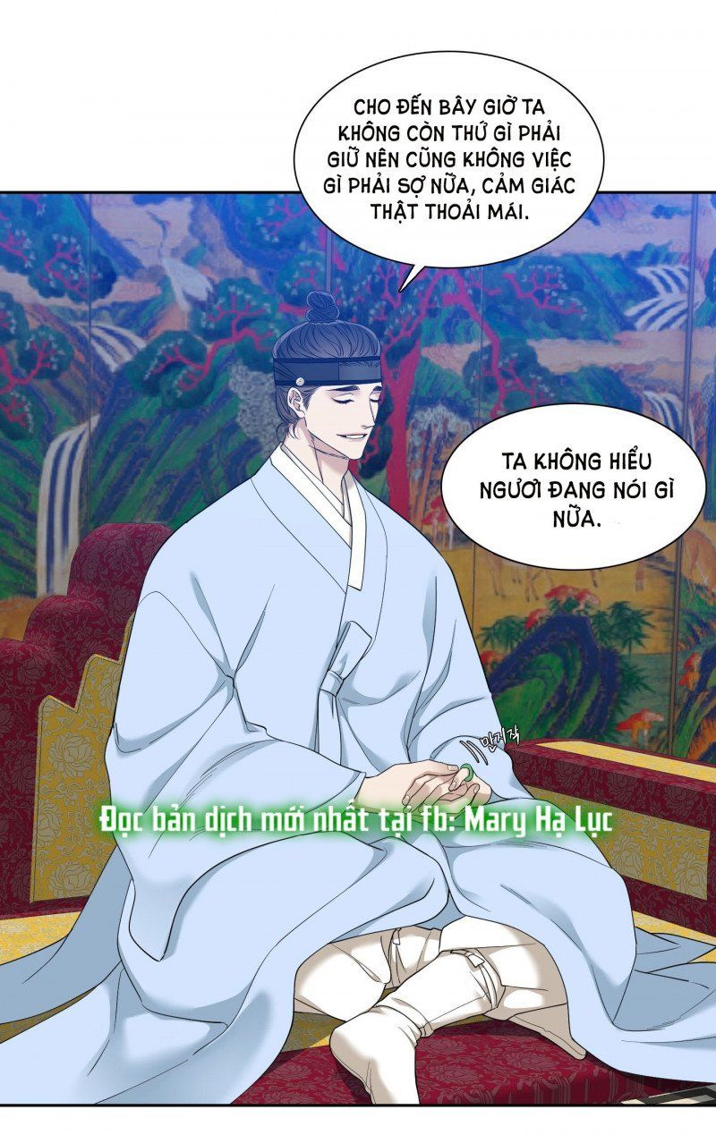 đọc truyện Mắt Phủ Toàn Sương Chương 68 ảnh 22 tại Thiên Thai Truyện