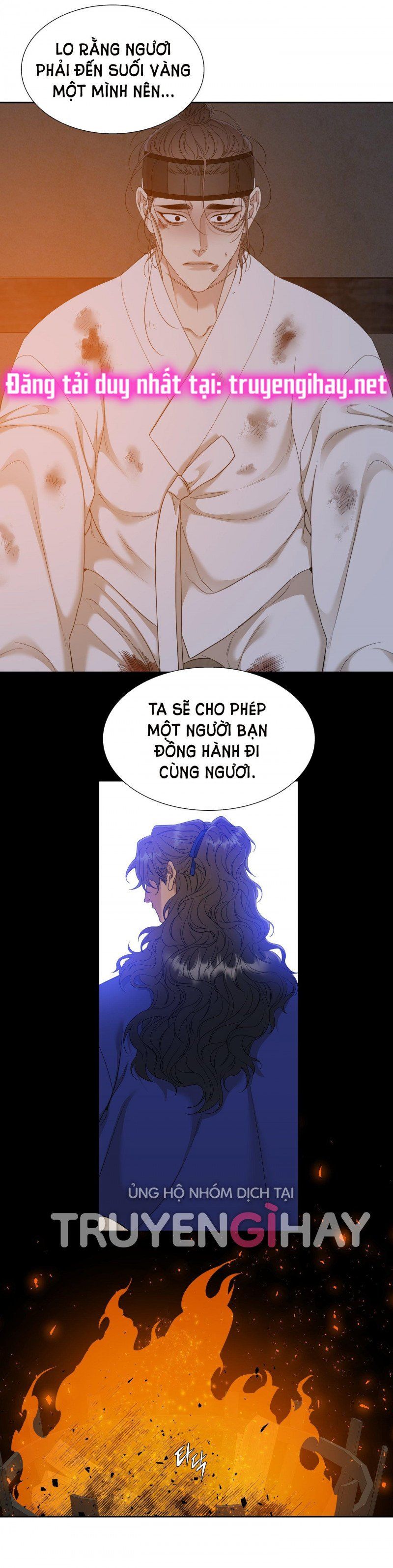 đọc truyện Mắt Phủ Toàn Sương Chương 69.5 ảnh 16 tại Thiên Thai Truyện