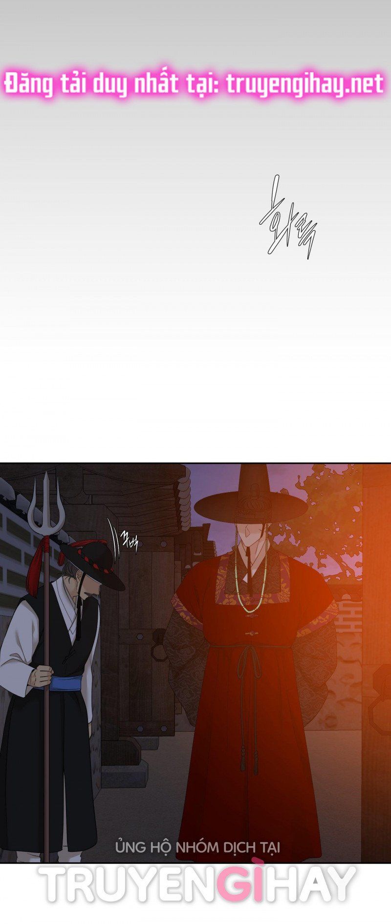 đọc truyện Mắt Phủ Toàn Sương Chương 69.5 ảnh 5 tại Thiên Thai Truyện