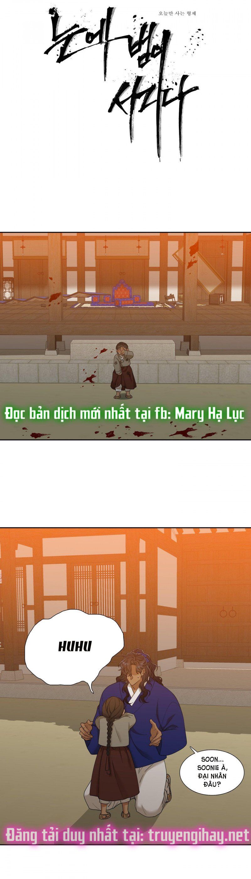 đọc truyện Mắt Phủ Toàn Sương Chương 69 ảnh 3 tại Thiên Thai Truyện